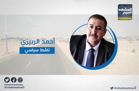 الربيزي يكشف عن ممارسات مليشيات الإخوان في محافظة أبين