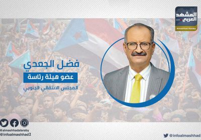 الجعدي: السياسة متغيرة وقضايا الشعوب وحدها هي الثابتة
