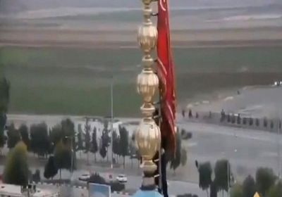 لطلب الثأر لـ"سليماني".. إيران ترفع الراية الحمراء على قبة مسجد بقم
