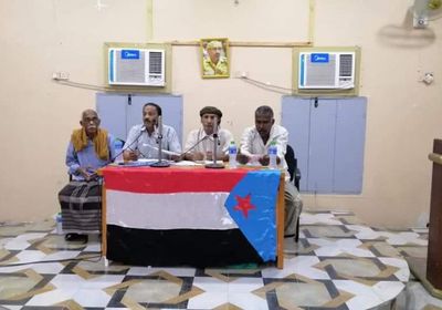 "انتقالي المكلا" يحدد مهام لجانه المحلية