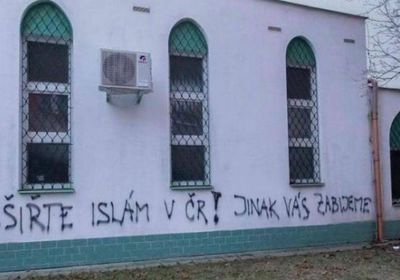 "لا تنشروا الإسلام".. مجهولون يعتدون على مسجد في التشيك