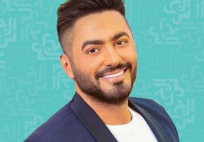تامر حسني يحيي حفلاً غنائيًا بجدة في ذلك الموعد