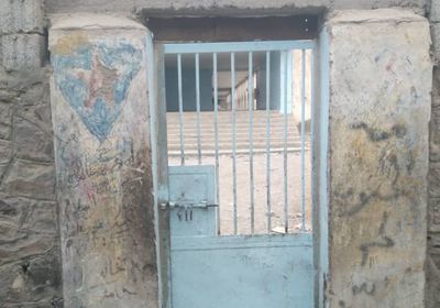 إضراب المعلمين يعطل الدراسة في ردفان 