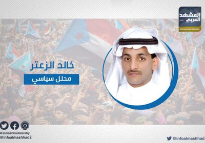 الزعتر يرفض مساواة الشعب الجنوبي بالشمالي.. ويكشف عن السبب