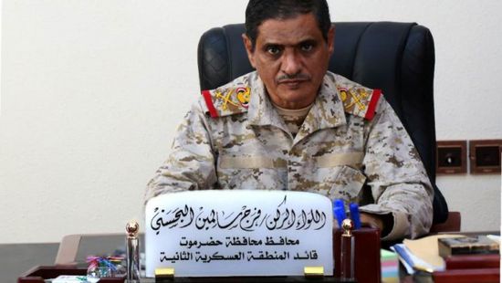 تغييرات لمديري إدارتي المكلا والتوثيق في حضرموت