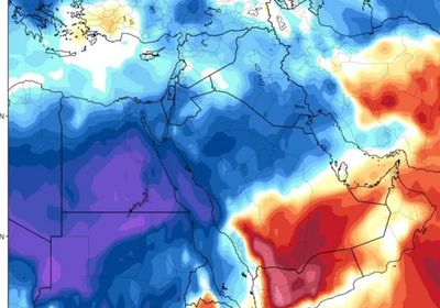 الأرصاد تستبعد تأثير موجة البرد بالجزيرة العربية على الجنوب