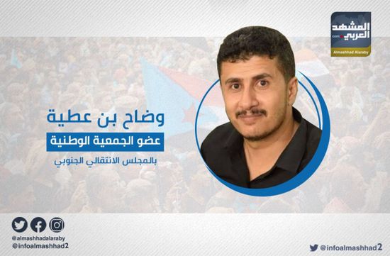 بن عطية: مصلحة المنطقة تكمن في عودة دولة الجنوب