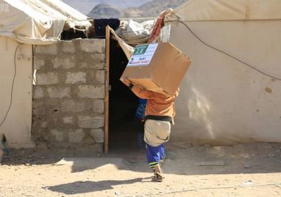 500 حقيبة للنظافة الشخصية من السعودية لأهالي صنعاء 