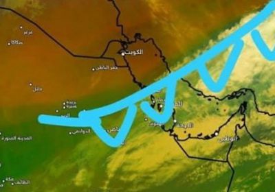 خلال الساعات المقبلة.. كتل باردة تؤثر على أجواء حضرموت وشبوة