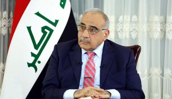 عبد المهدي: المسؤولون يعملون على تنفيذ قرار طرد القوات الأجنبية من العراق