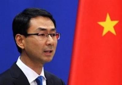 الصين: أمريكا تعمق التوتر في الشرق الأوسط