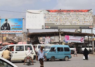 لمخالفات مالية.. إغلاق فرع الأحوال المدنية في الحوطة   