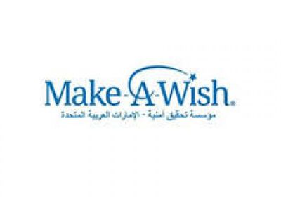 في عام التسامح.. مؤسسة إماراتية تحقق أمنيات 175 طفلا يمنيا