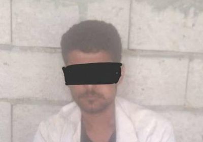 ضبط قاتل أبيه في مديرية حبيل