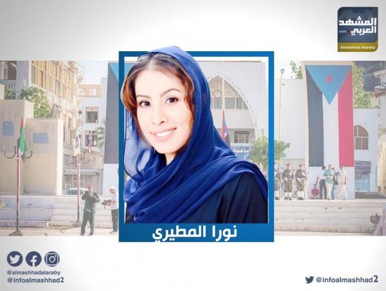 المطيري تُطمئن الجنوبيين: الأيام المقبلة ستشهد تحولاً استراتيجيًا