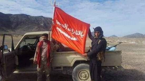 فضيحة..قيادي بـ"الشرعية" يرفع شعارات مؤيدة لمليشيات الحوثي