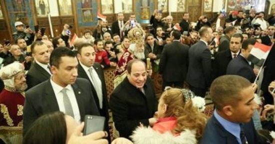 السيسي يهنأ المصريين بعيد الميلاد ويؤكد: لا مجال للقلق ولن يهزمنا أحد