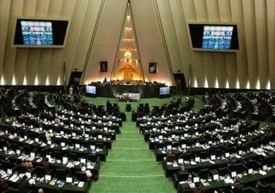 الشورى الإيراني يصادق على قانون يعتبر البنتاغون الأمريكي منظمة إرهابية