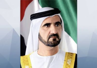 محمد بن راشد يكشف عن خطة من 50 هدفًا لدبي