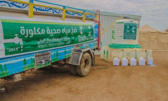 "سلمان للإغاثة" يضخ 2.8 مليون لتر مياه للخوخة في ديسمبر