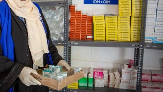 بدعم " الهجرة الدولية".. توزيع أدوية السل على 105 مركزاً في 7 محافظات 