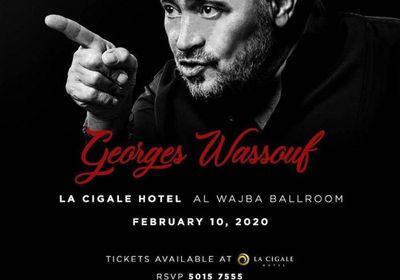 تعرف على موعد ومكان حفل جورج وسوف المقبل 