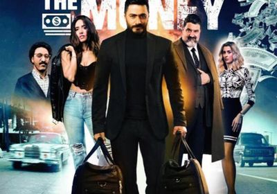 تعرف على إيرادات فيلم "الفلوس" بعد أسبوعين عرض 