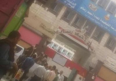 مليشيا الإخوان بتعز تحول مدرسة إلى ثكنة عسكرية لهذا السبب