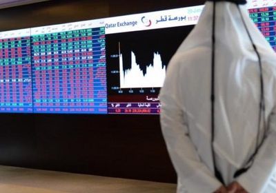  بورصة قطر تصاب بنزيف حاد ومؤشرها العام يتراجع بنسبة 0.43%