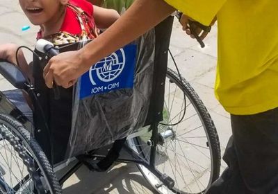 "الهجرة الدولية" : قدمنا 100 كرسي متحرك للأطفال في صنعاء