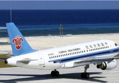 شركات الطيران الصينية تلغي رحلاتها الجوية إلى إيران