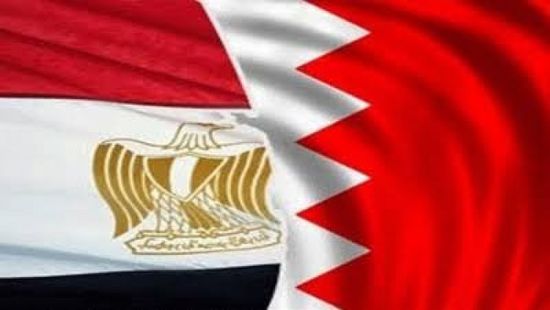 البحرين ومصر يناقشان سبل تعزيز التعاون المشترك بين البلدين 