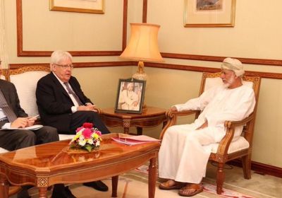 "غريفيث" يزور عمان لبحث جهود إحلال السلام باليمن