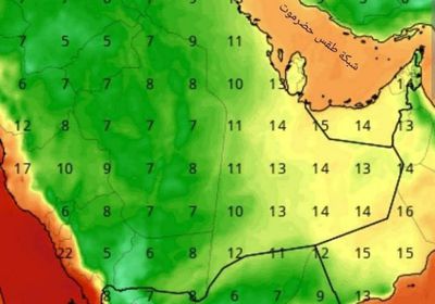 منتصف الأسبوع القادم.. موجة برد تجتاح الجنوب هي الأسوأ في 2020