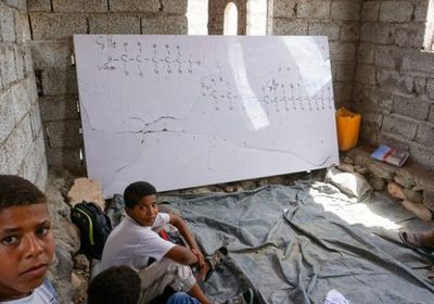 "الهجرة الدولية" : 1.8 مليون طالب فقط حصلوا على التعليم باليمن في 2019