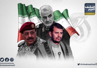 الإرهاب الحوثي الإيراني والانتصار على الشر وأهله