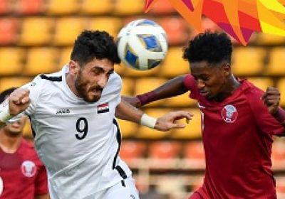 سوريا تفرض التعادل «القاتل» على قطر في كأس آسيا للشباب