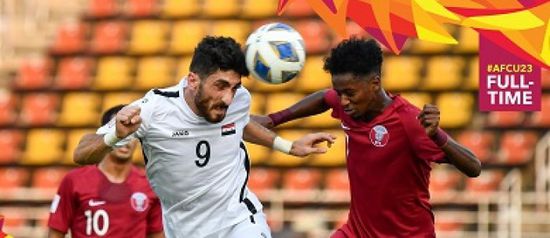 سوريا تفرض التعادل «القاتل» على قطر في كأس آسيا للشباب
