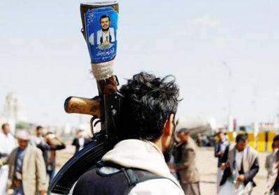 الفساد الحوثي في القطاع السياحي.. أموالٌ حرام تلتهمها المليشيات