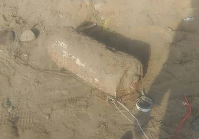 تفكيك قنبلة حوثية تزن 80 كيلو جرام بالحديدة