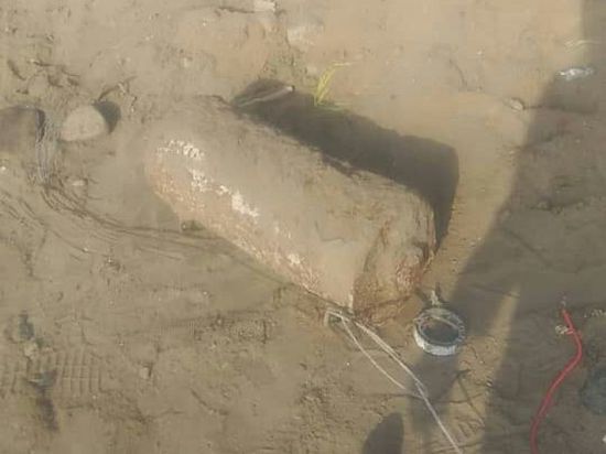 تفكيك قنبلة حوثية تزن 80 كيلو جرام بالحديدة