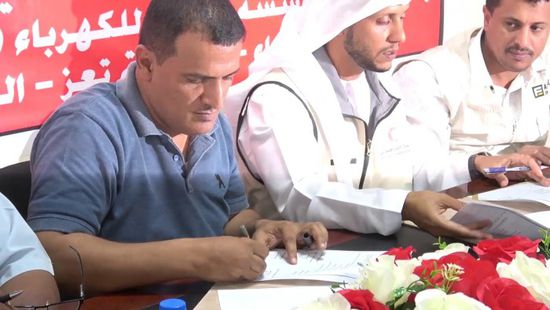 محطة بقدرة 20 ميجاوات للمخا من الإمارات (فيديو)