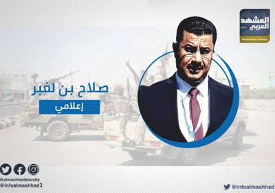 إعلامي يكشف تفاصيل انسحابات مليشيا الشرعية