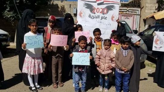 رابطة أمهات المختطفين تدعو إلى إطلاق سراحهم بوقفة