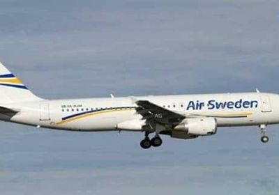 السويد تعلن تعليق الرحلات الجوية مؤقتا بينها وبين إيران 