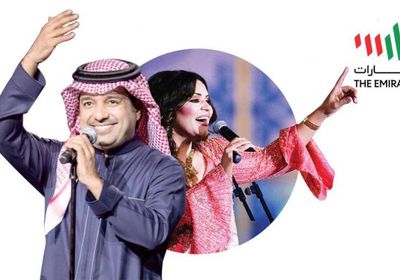 أحلام وراشد الماجد يتغنيان بـ "لا شئ مستحيل" بمناسبة إطلاق الهوية الإعلامية للإمارات