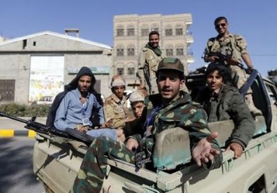 الشرق الأوسط: مليشيا الحوثي تفوقت على داعش في انتهاك الحريات 