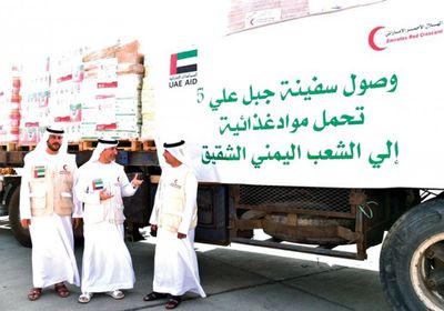 البيان: الإمارات نموذج حي للخير باليمن وباكستان وأستراليا