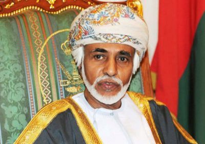 الزُبيدي: الأمة العربية فقدت قائداً حكيماً برحيل السلطان قابوس