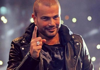 تعرف على موعد طرح ألبوم عمرو دياب الجديد "أنا غير"